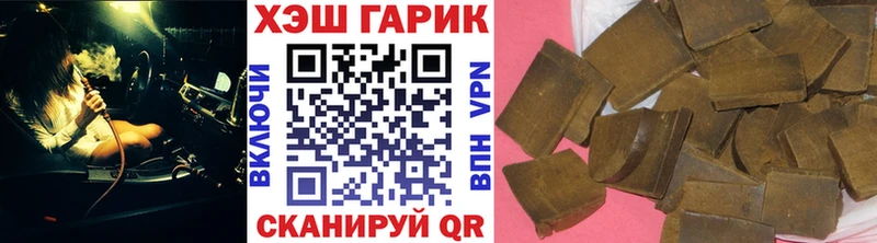 кракен онион  купить наркоту  Слюдянка  Гашиш AMNESIA HAZE 
