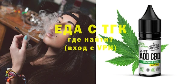 марки nbome Абдулино