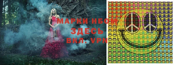 кокаин перу Алексин