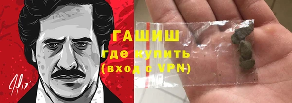 кокаин перу Алексин