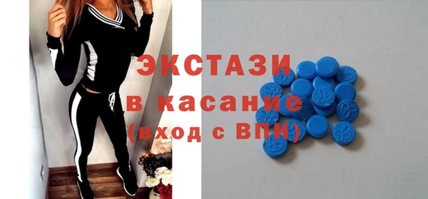 марки nbome Абдулино