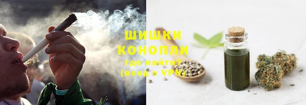 марки nbome Абдулино
