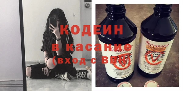 кокаин перу Алексин