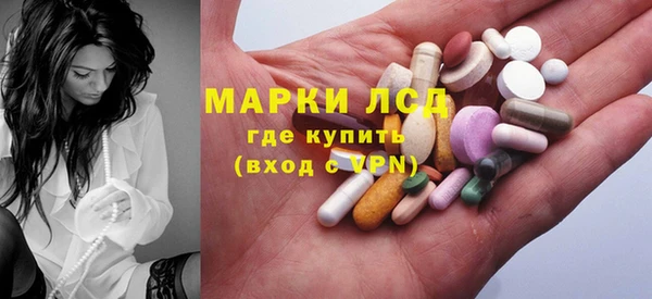 мет Абинск