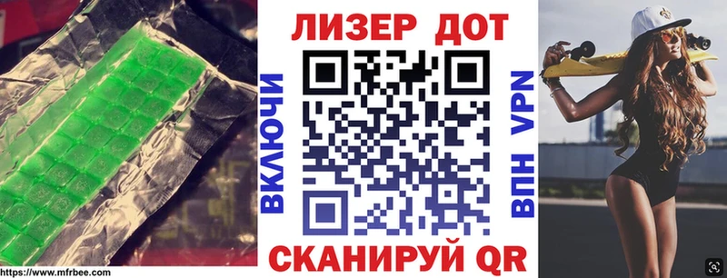 Лсд 25 экстази ecstasy  ОМГ ОМГ ТОР  Слюдянка 