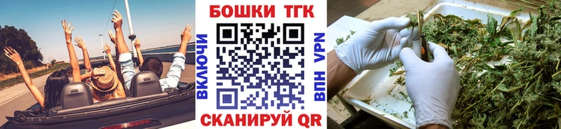 ОМГ ОМГ онион  Слюдянка  Каннабис SATIVA & INDICA 